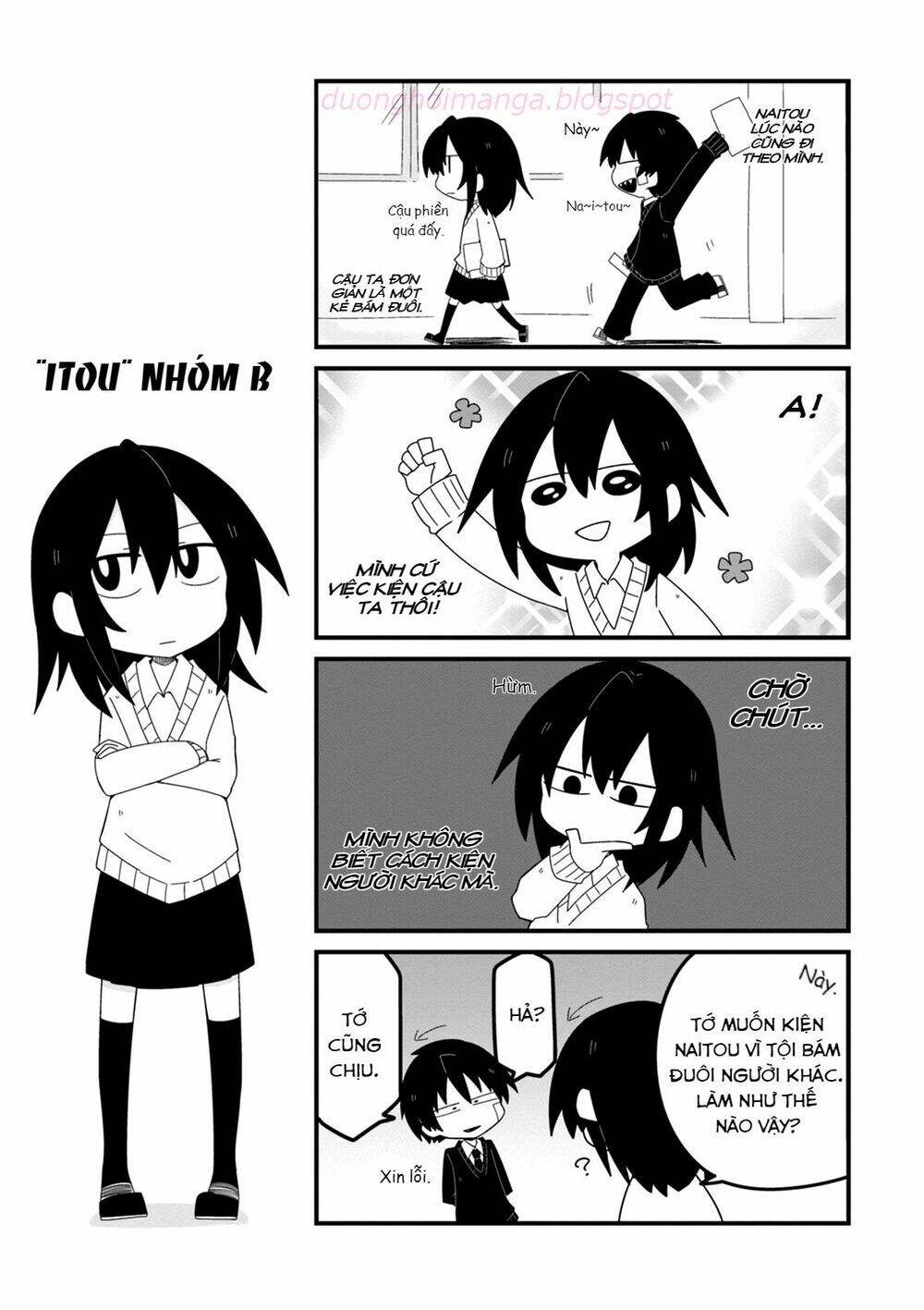 Why Naitou (Season 1) Chương 13.5 Ảnh 8