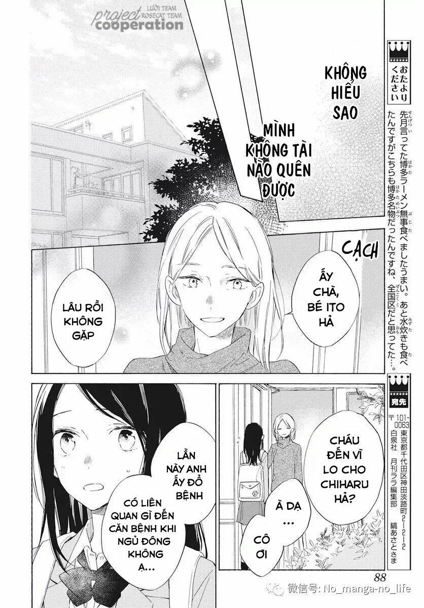 Kimi Wa Haru Ni Me Wo Samasu Chương 17 Ảnh 11