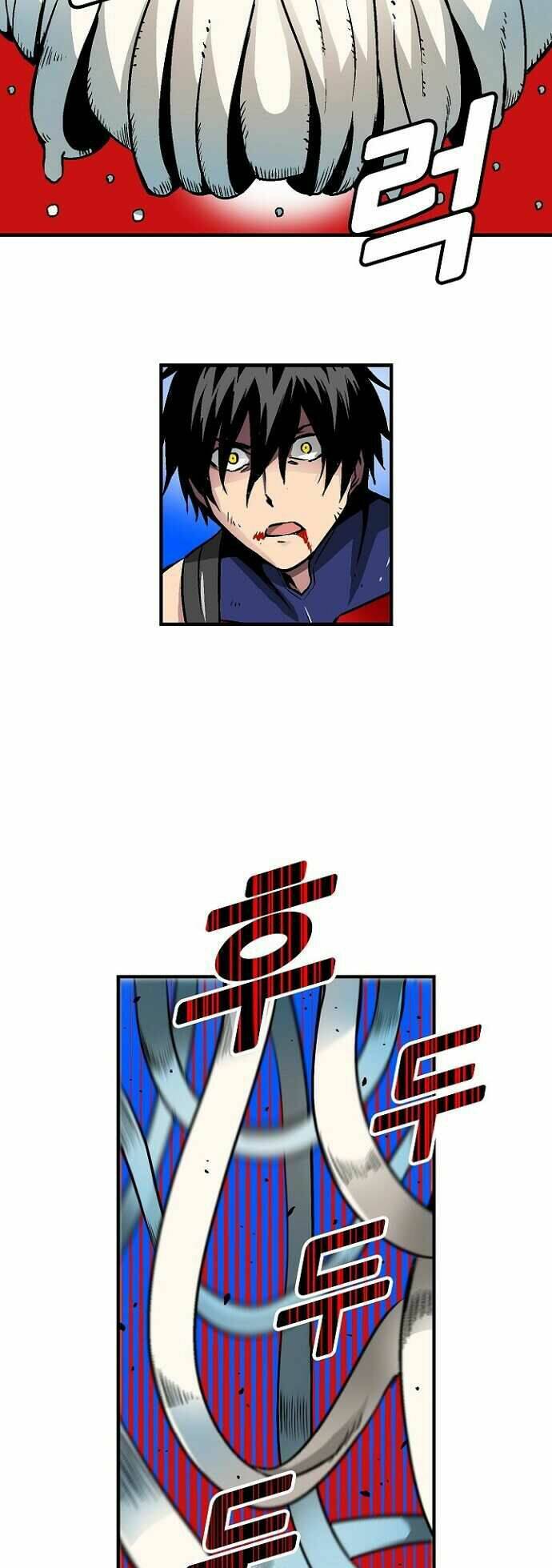 Unbreakable Chương 33 Ảnh 26