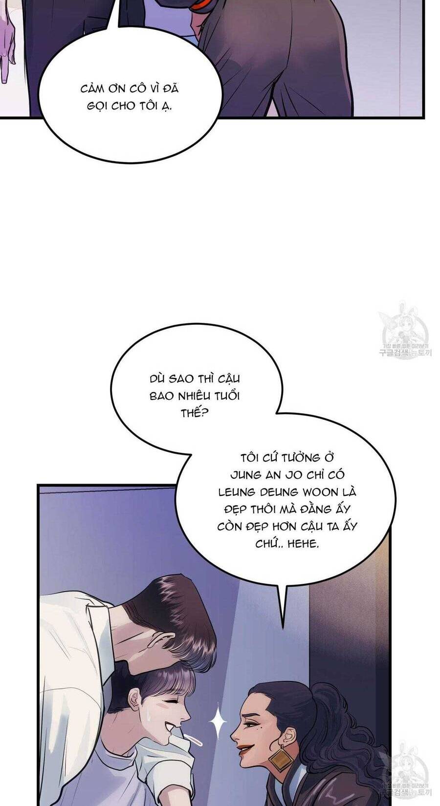 Người Lạ Trong Gương Chương 12 Ảnh 21