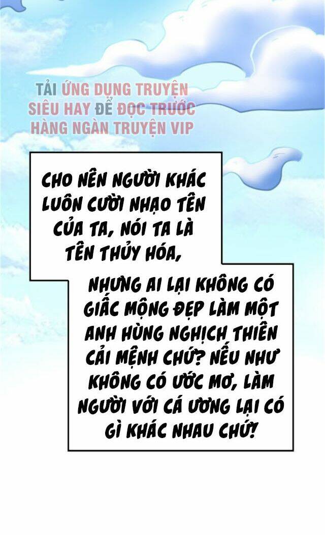 Chí Tôn Thổ Hào Hệ Thống Chương 1 Ảnh 14