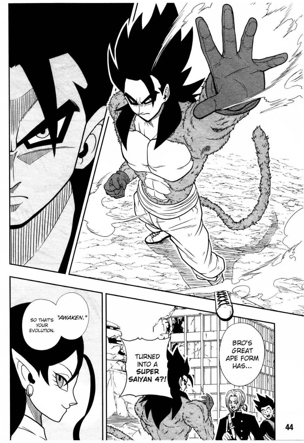 Super Dragon Ball Heroes: Dark Demon Realm Mission! Chương 13 Ảnh 14