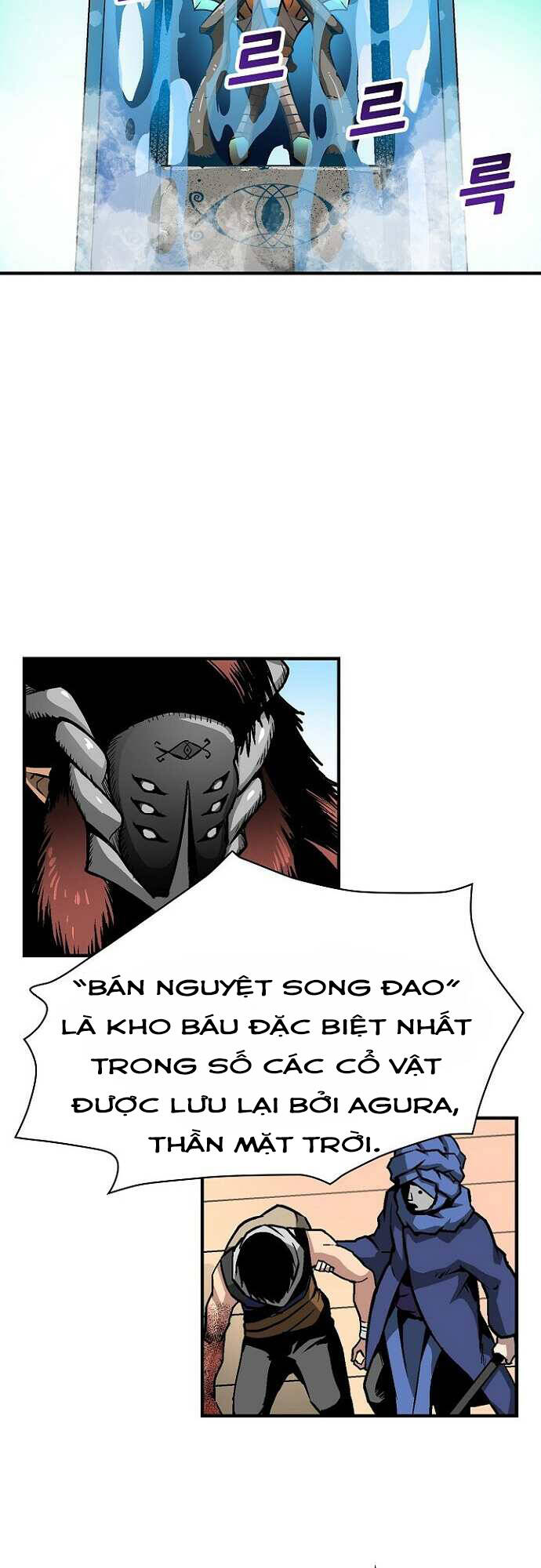 Unbreakable Chương 39 Ảnh 9