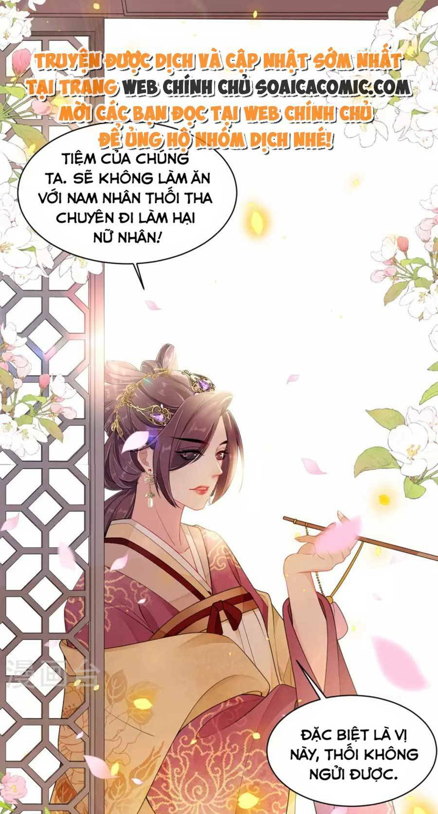 Tướng Quân, Bổn Phi Không Nhận Sủng Chương 29 Ảnh 45