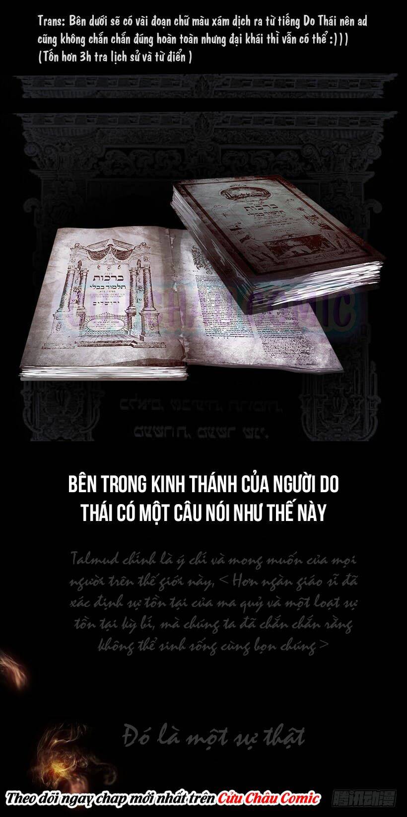 Hành Khúc W Chương 1 Ảnh 3