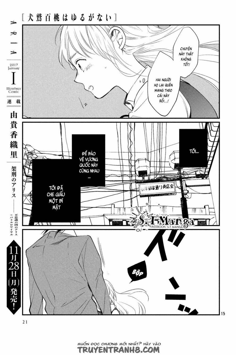 Inuwashi Momo Wa Yuruganai Chương 1 Ảnh 15