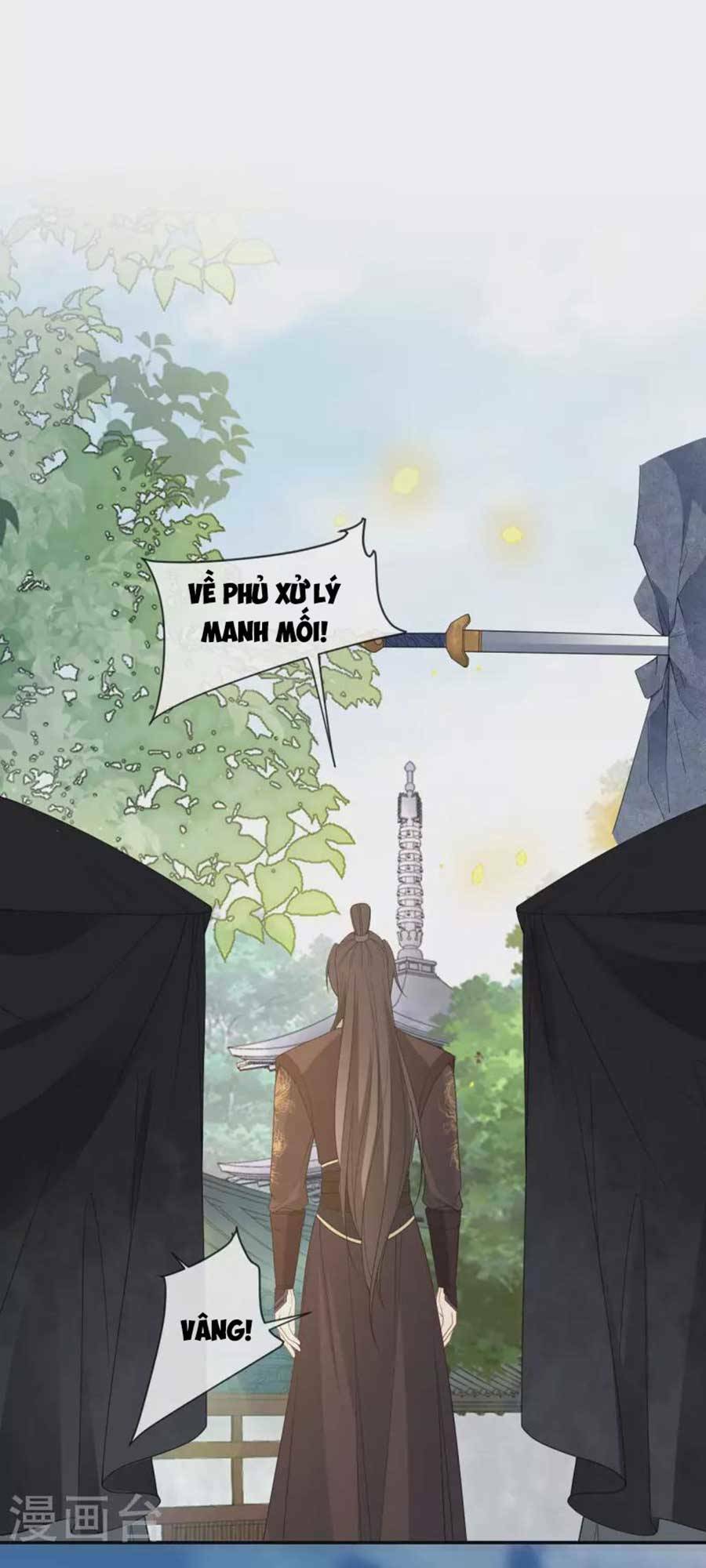 Tướng Quân, Bổn Phi Không Nhận Sủng Chương 27 Ảnh 27