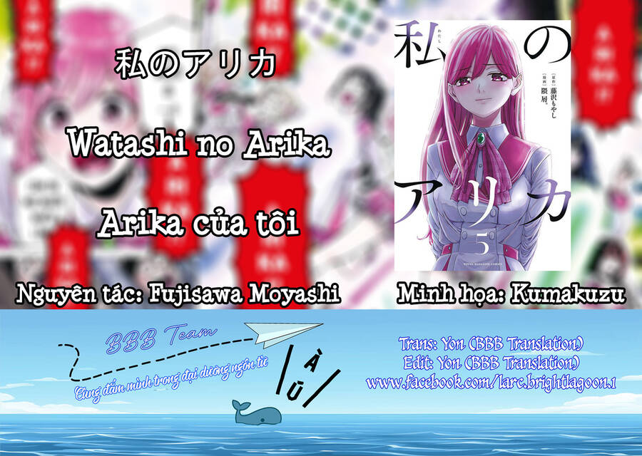 Arika Của Tôi Chương 59 Ảnh 3