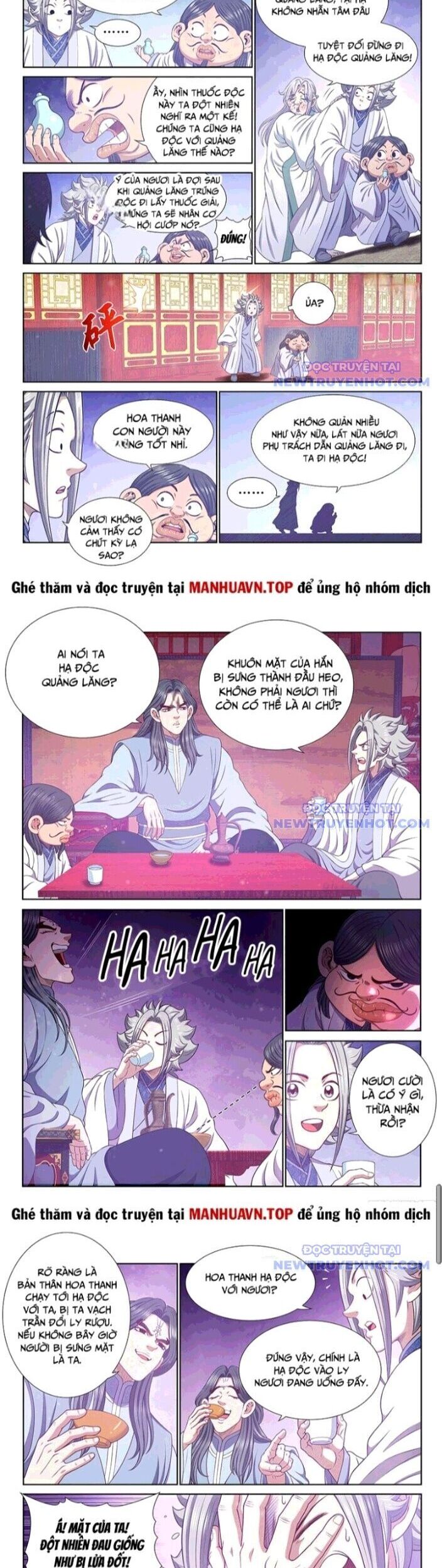 Ta Là Đại Thần Tiên Chương 796 Ảnh 5