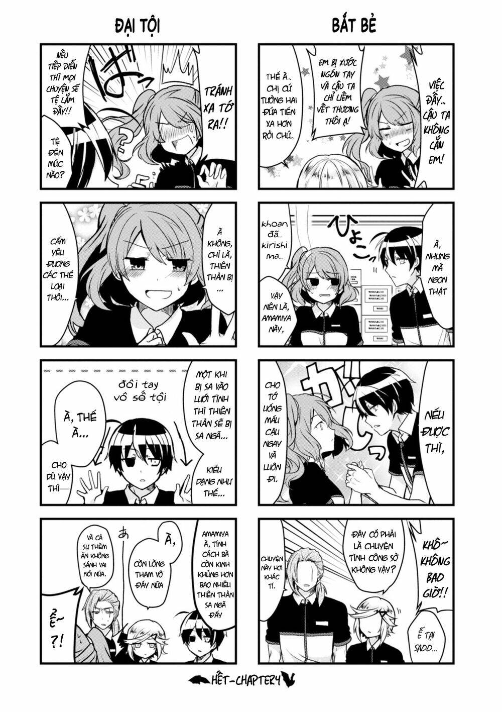 Kyuuketsu Baito Kirishima-Kun Chương 4 Ảnh 12