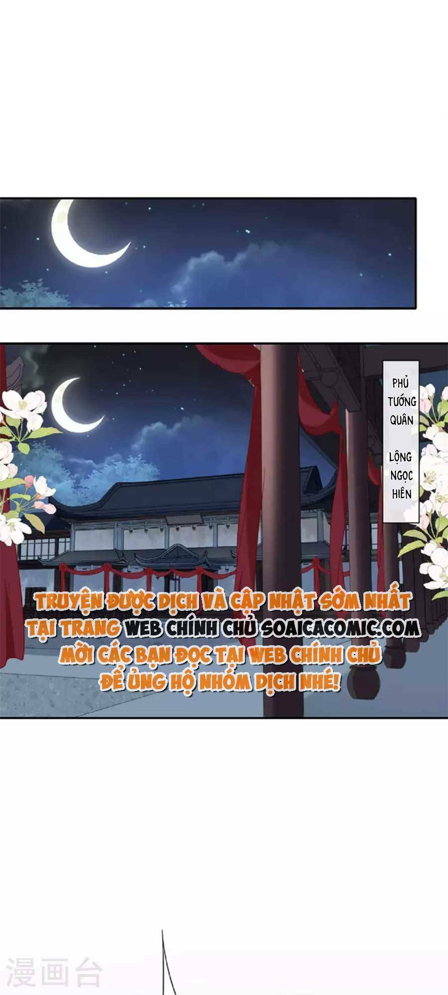 Tướng Quân, Bổn Phi Không Nhận Sủng Chương 31 Ảnh 3