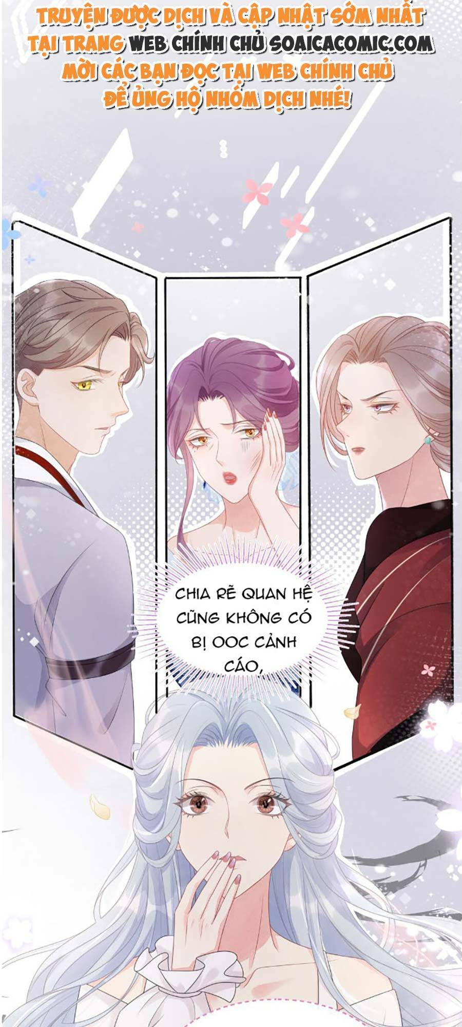 Ác Nữ Va Phải Nam Phụ Si Tình Chương 4 Ảnh 10