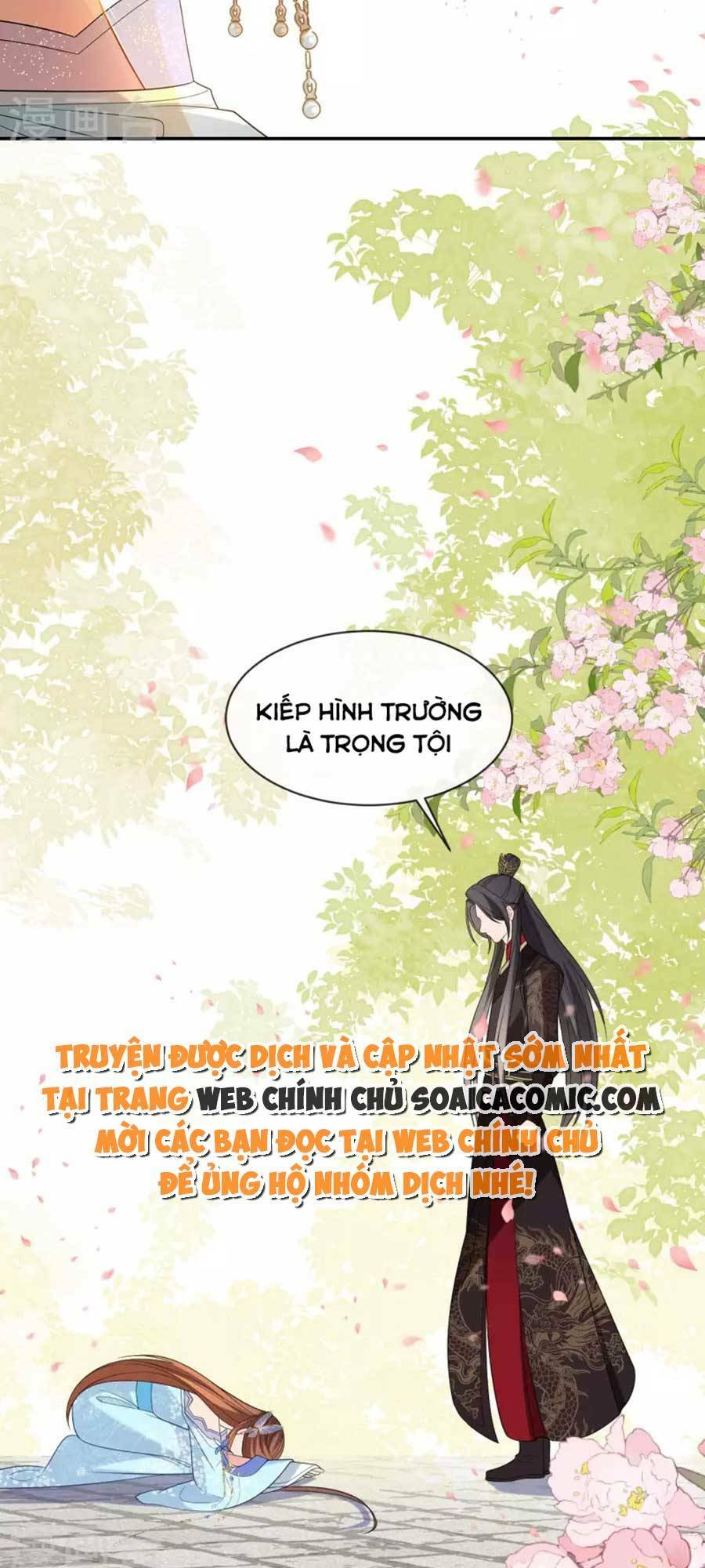 Tướng Quân, Bổn Phi Không Nhận Sủng Chương 28 Ảnh 23