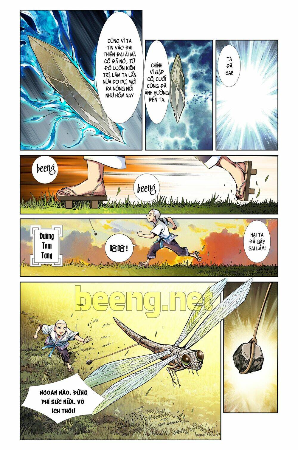 Tây Du Đường Tam Tạng Chương 7 Ảnh 12
