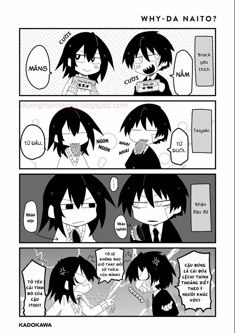 Why Naitou (Season 1) Chương 13.5 Ảnh 60