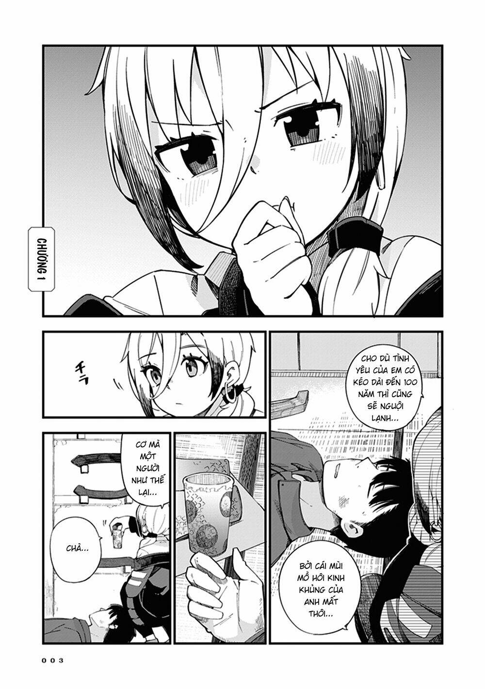 Cuprum No Hanayome Chương 1 Ảnh 5