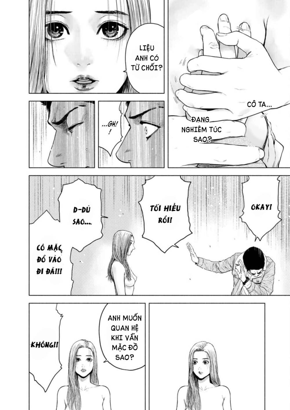 Furitsumore Kodoku Na Shi Yo Chương 7 Ảnh 13