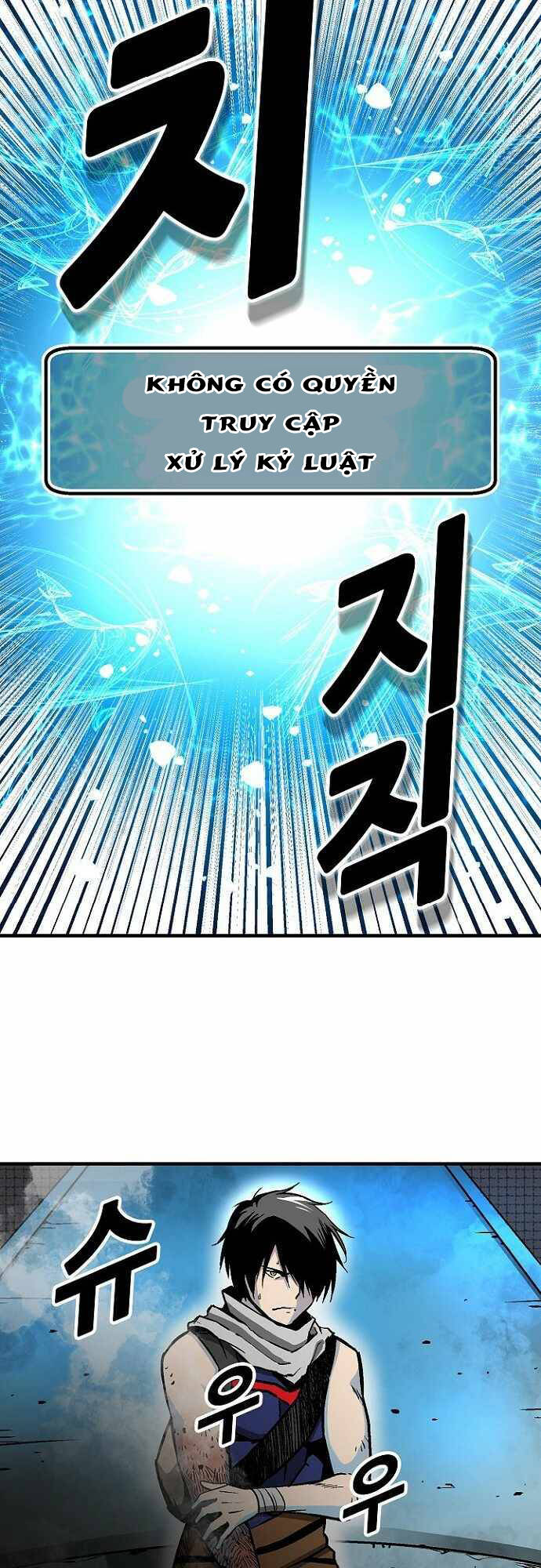 Unbreakable Chương 38 Ảnh 25