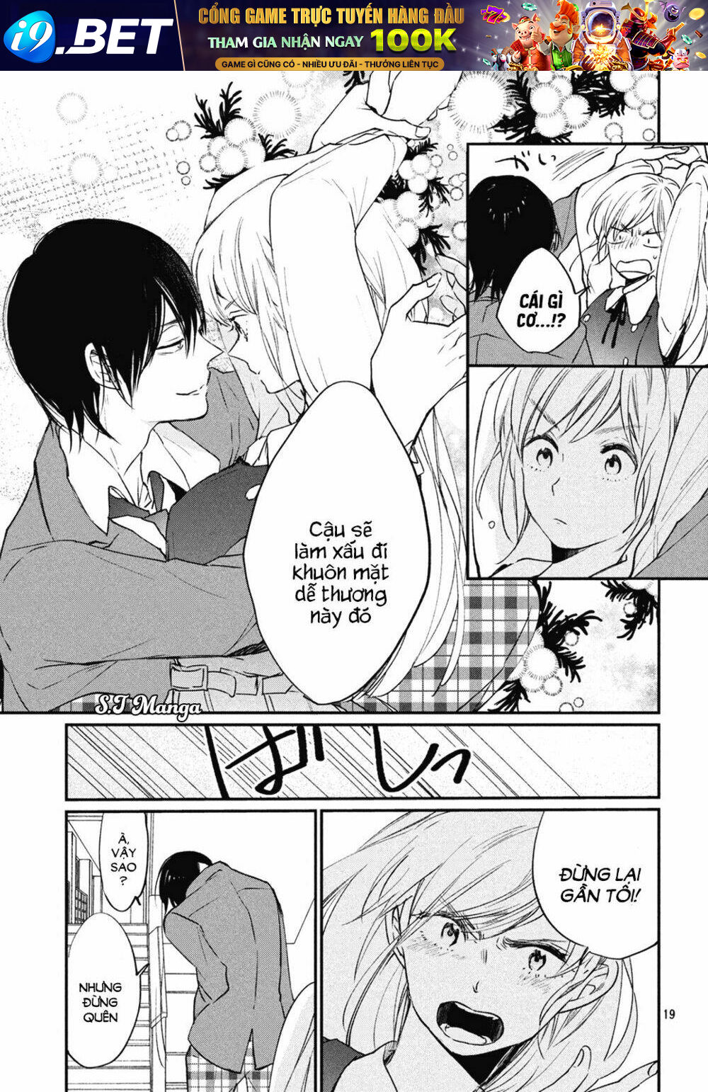 Inuwashi Momo Wa Yuruganai Chương 3 Ảnh 21