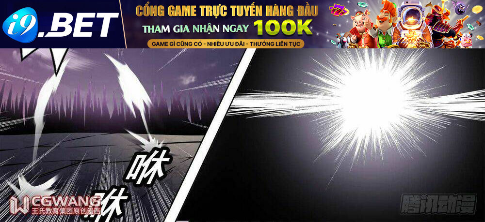 Thánh Tôn Thần Giới Chương 1 Ảnh 10