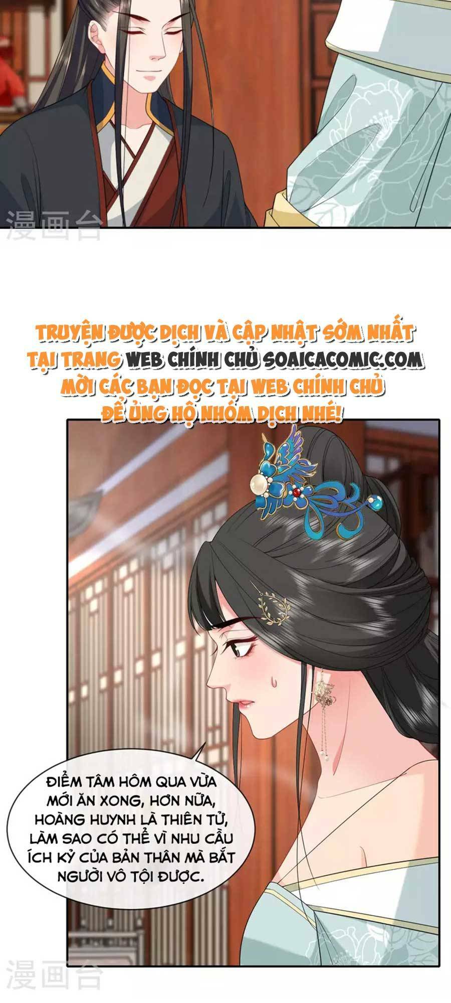 Tướng Quân, Bổn Phi Không Nhận Sủng Chương 27 Ảnh 34