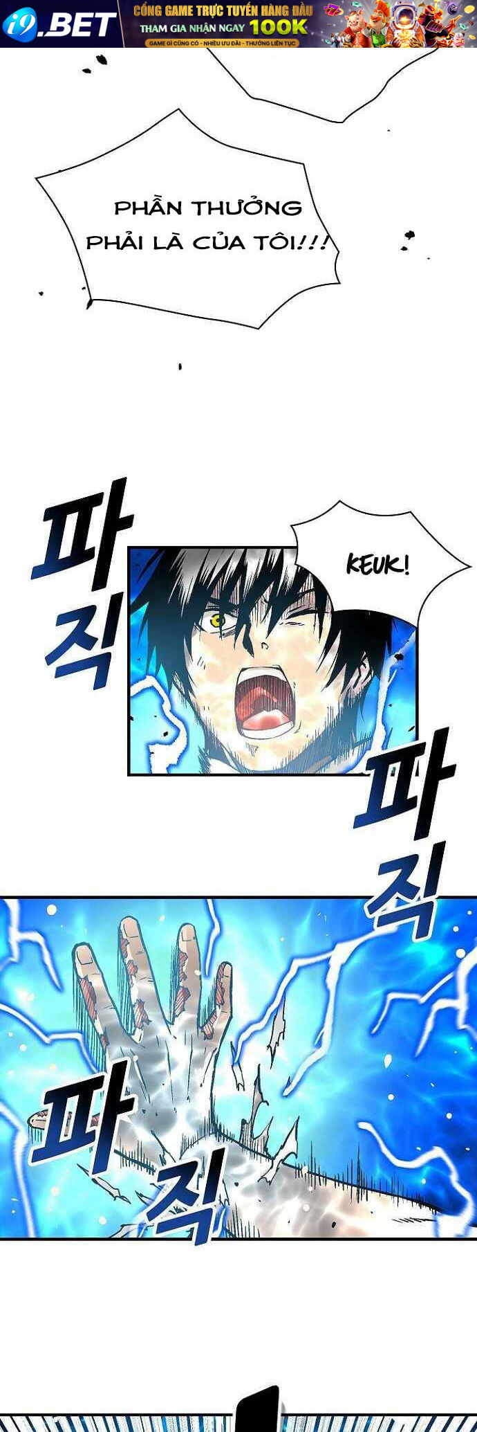 Unbreakable Chương 38 Ảnh 24