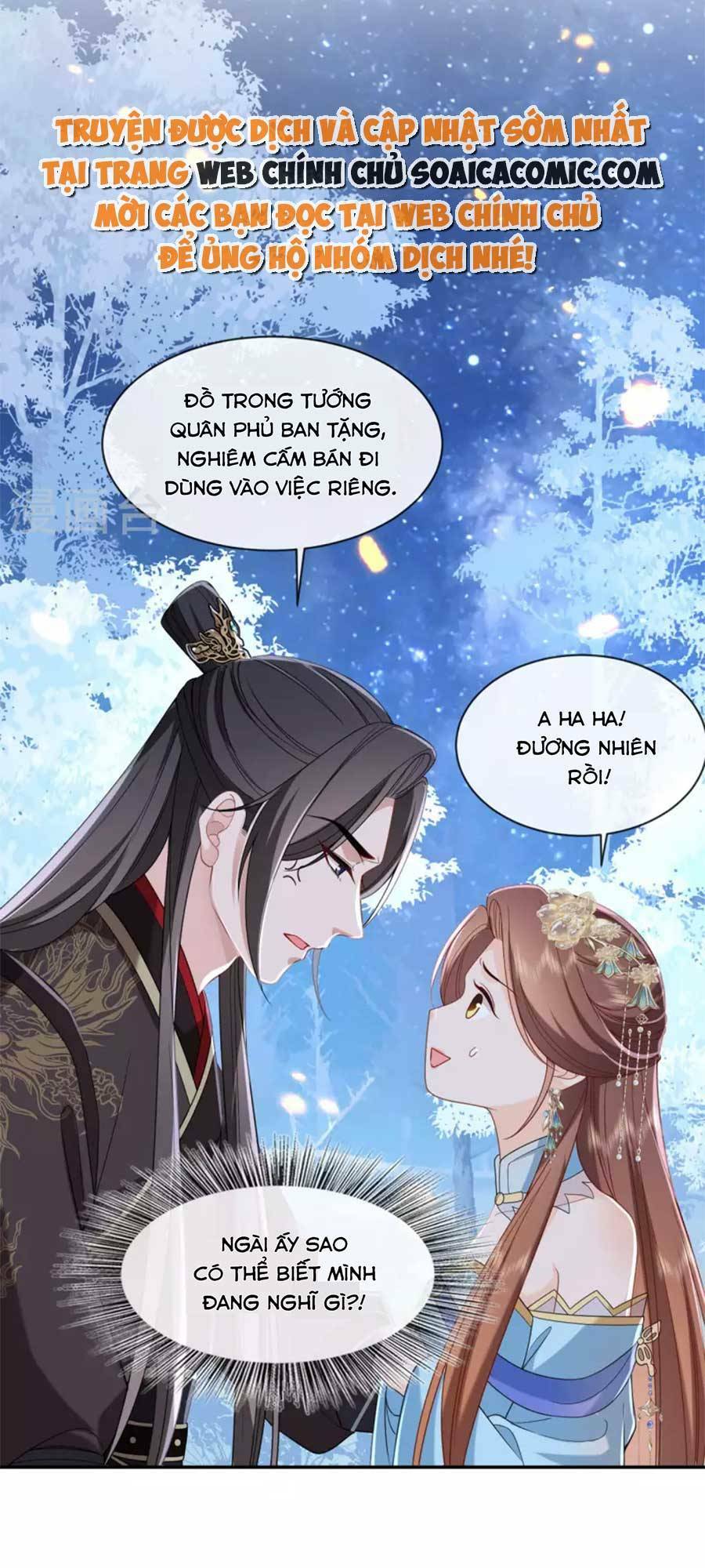 Tướng Quân, Bổn Phi Không Nhận Sủng Chương 31 Ảnh 27