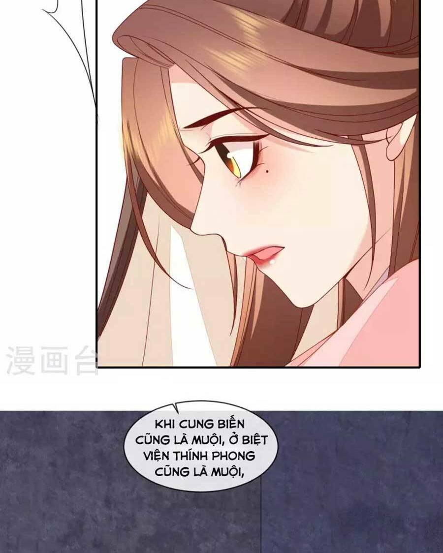 Tướng Quân, Bổn Phi Không Nhận Sủng Chương 27 Ảnh 8