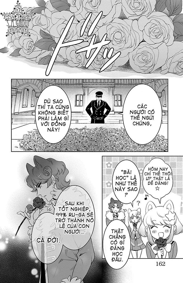 Bara Kangoku No Kemono-Tachi Chương 5 Ảnh 13