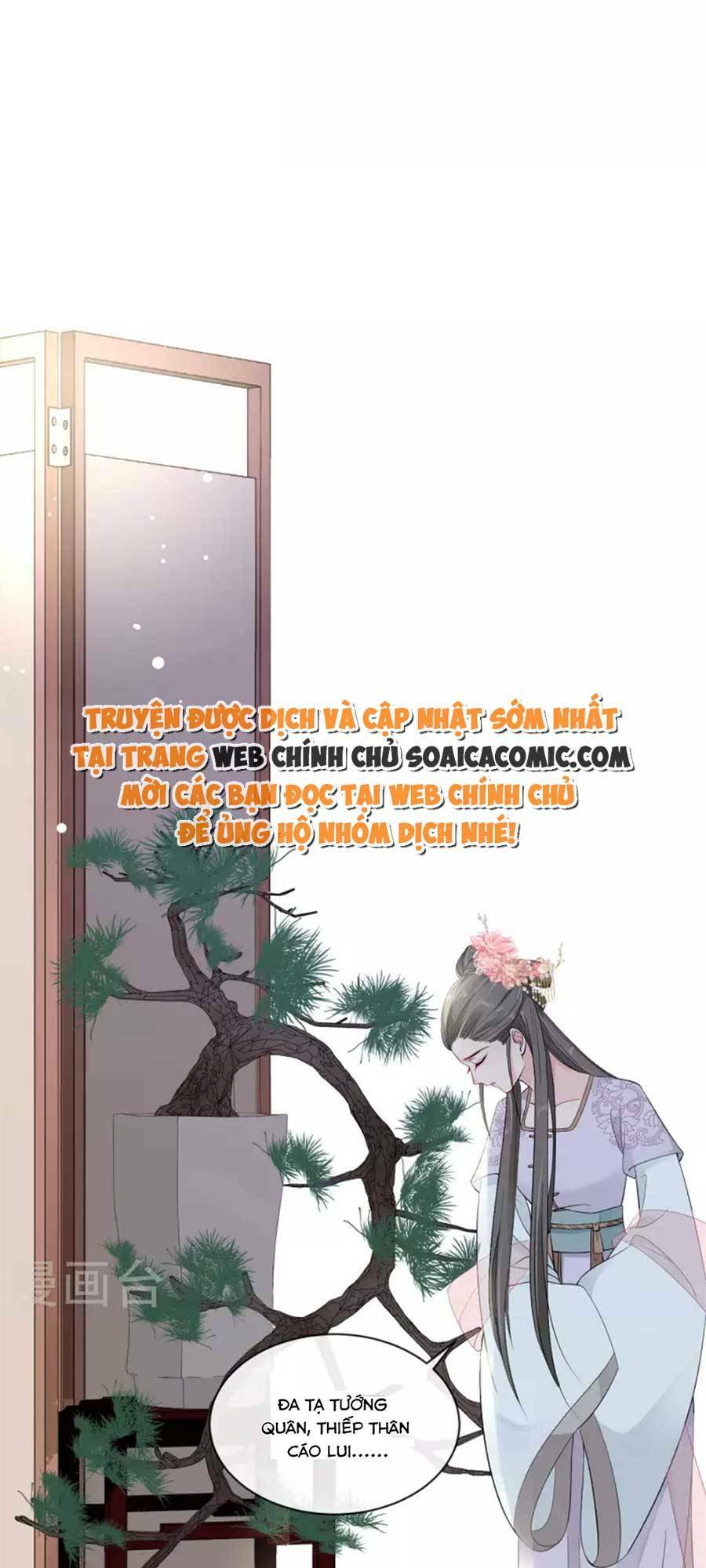 Tướng Quân, Bổn Phi Không Nhận Sủng Chương 30 Ảnh 20