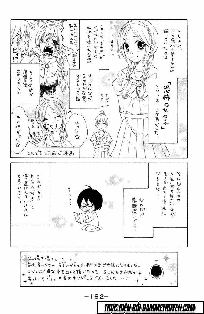 Gakuen Densetsu Hasami Onna Chương 4 Ảnh 45