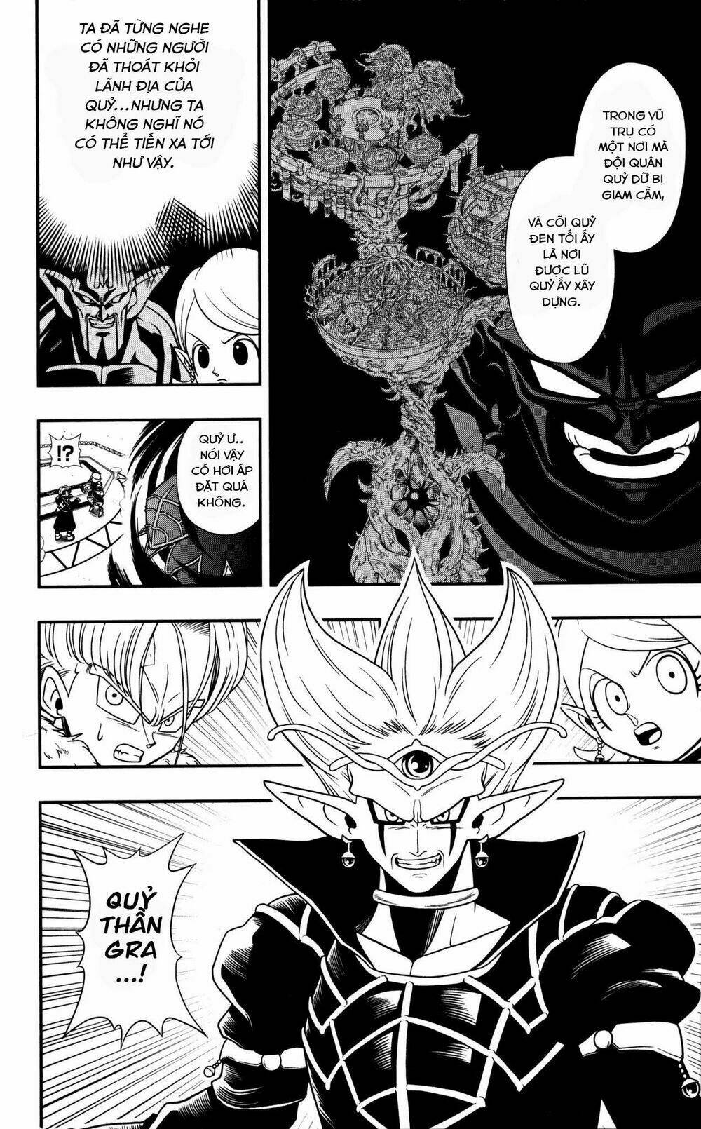 Super Dragon Ball Heroes: Dark Demon Realm Mission! Chương 1 Ảnh 28