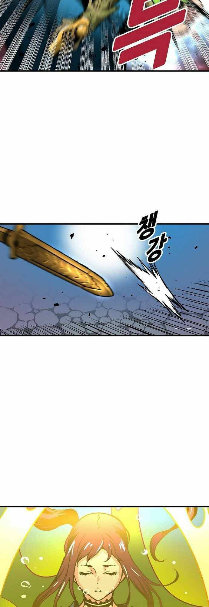 Unbreakable Chương 29 Ảnh 44