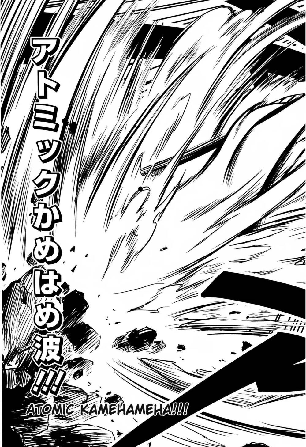 Super Dragon Ball Heroes: Dark Demon Realm Mission! Chương 13 Ảnh 17