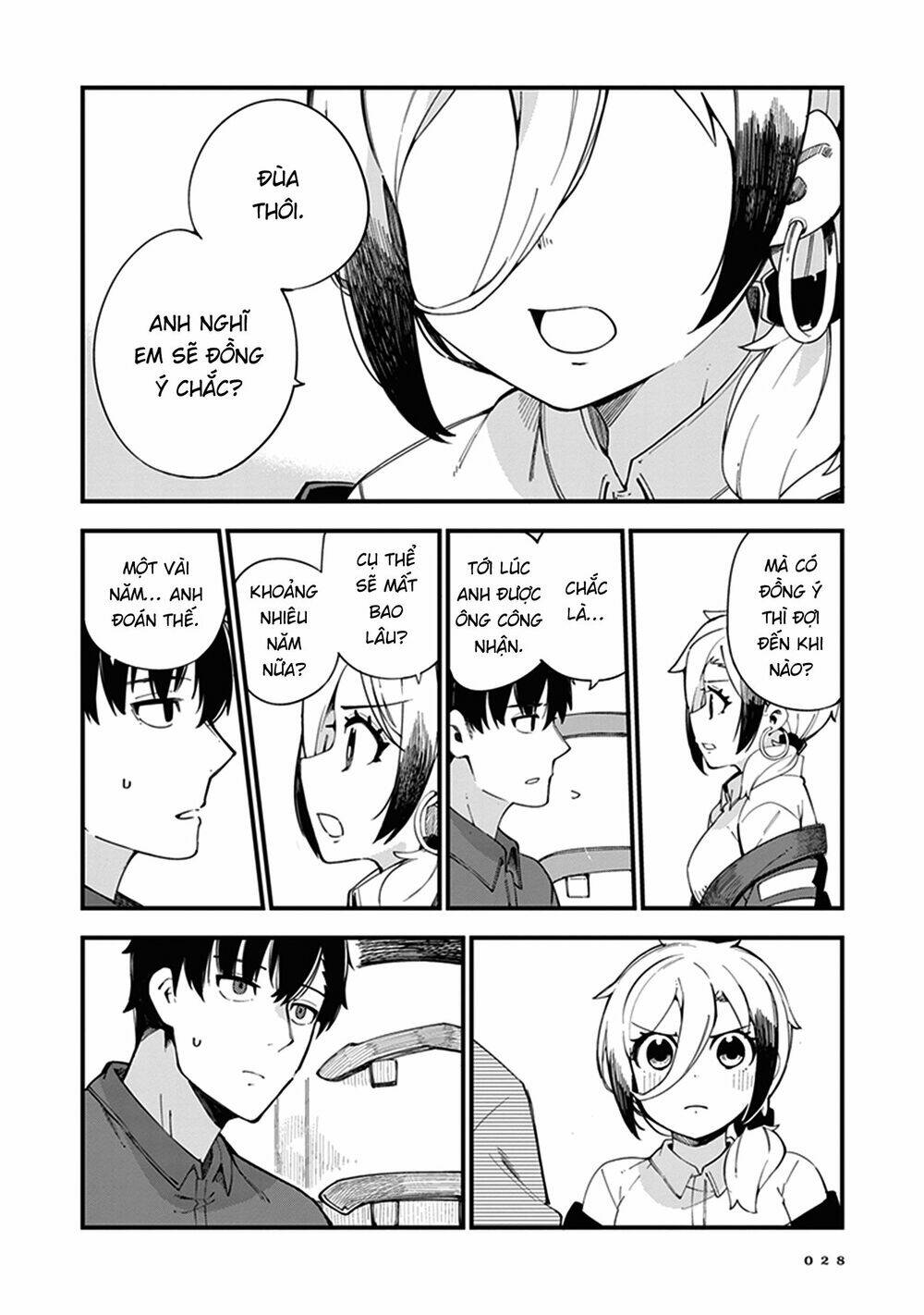 Cuprum No Hanayome Chương 1 Ảnh 27