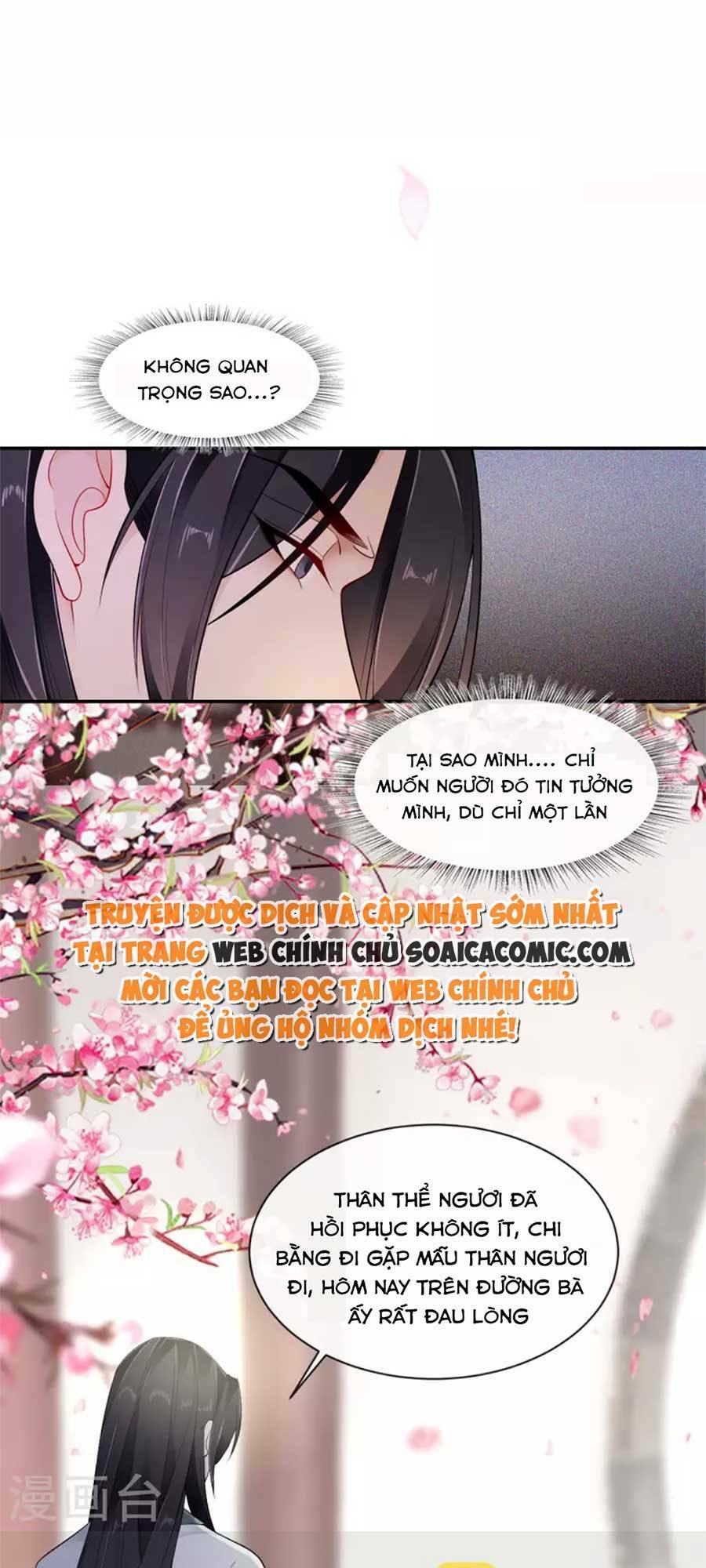 Tướng Quân, Bổn Phi Không Nhận Sủng Chương 30 Ảnh 16
