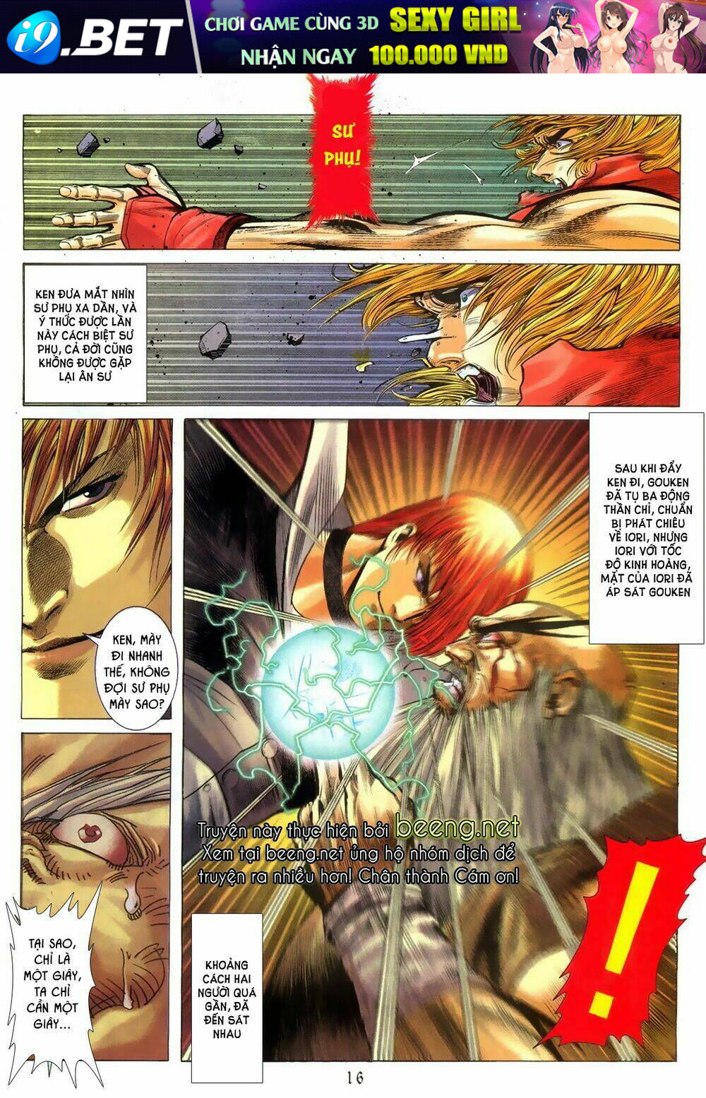 Capcom Vs Snk Chương 3 Ảnh 13