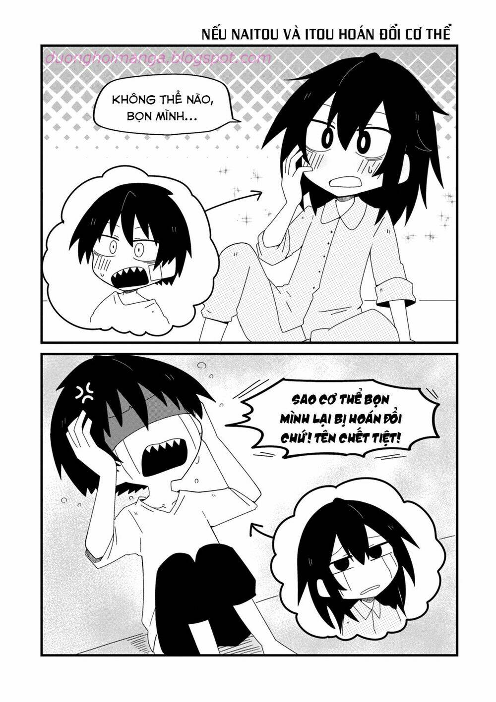 Why Naitou (Season 1) Chương 13.5 Ảnh 26