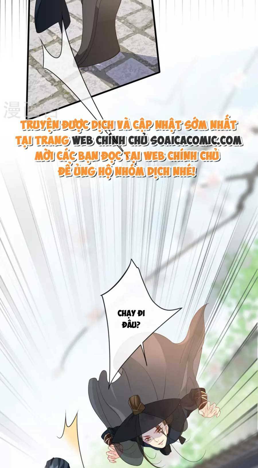 Tướng Quân, Bổn Phi Không Nhận Sủng Chương 27 Ảnh 13