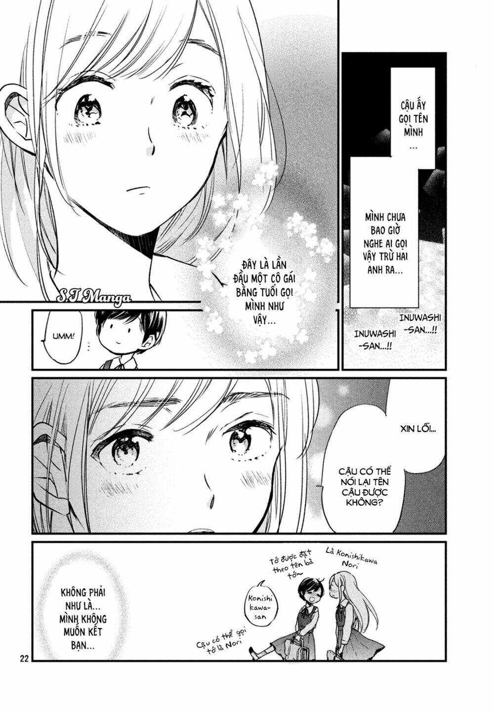 Inuwashi Momo Wa Yuruganai Chương 3 Ảnh 24