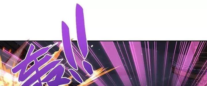 Chiếm Cái Đỉnh Núi Làm Đại Vương Chương 157 Ảnh 141