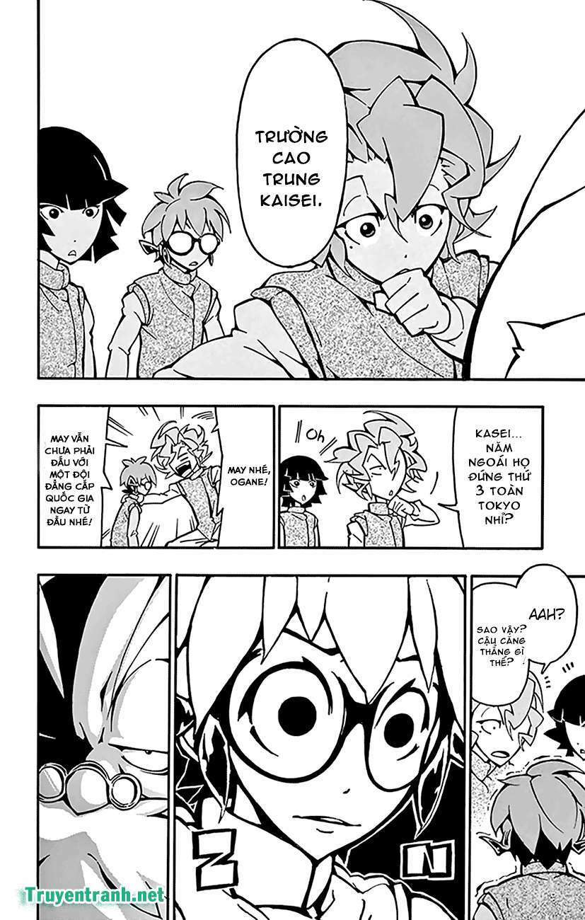Ginpaku No Paladin - Seikishi Chương 22 Ảnh 13