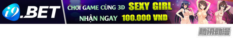 Lừa Gạt Thiếu Gia Quí Tộc Làm Bạn Trai Chương 2 Ảnh 27