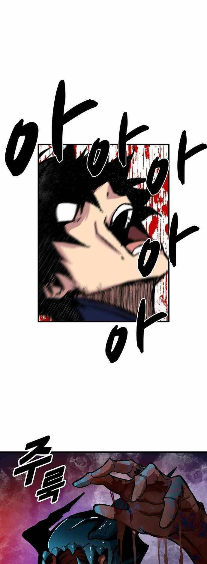 Unbreakable Chương 28 Ảnh 54