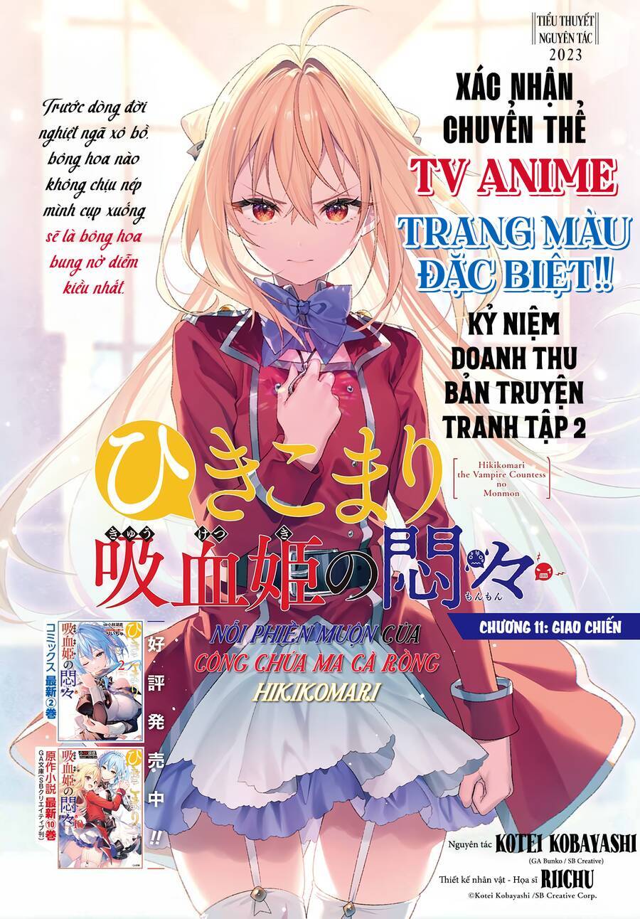 Hikikomari Kyuuketsuki No Monmon Chương 11 Ảnh 4