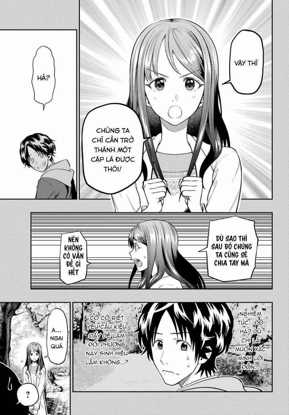 Boku Wa Mata, Kimi Ni Sayonara No Kazu O Miru Chương 1 Ảnh 21