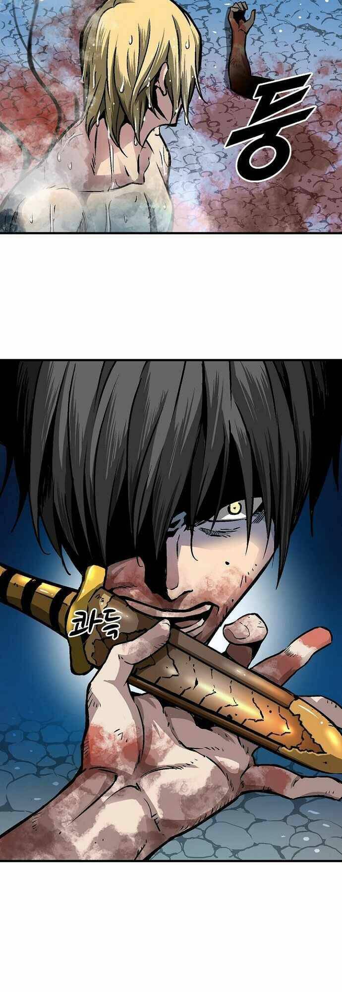 Unbreakable Chương 29 Ảnh 47