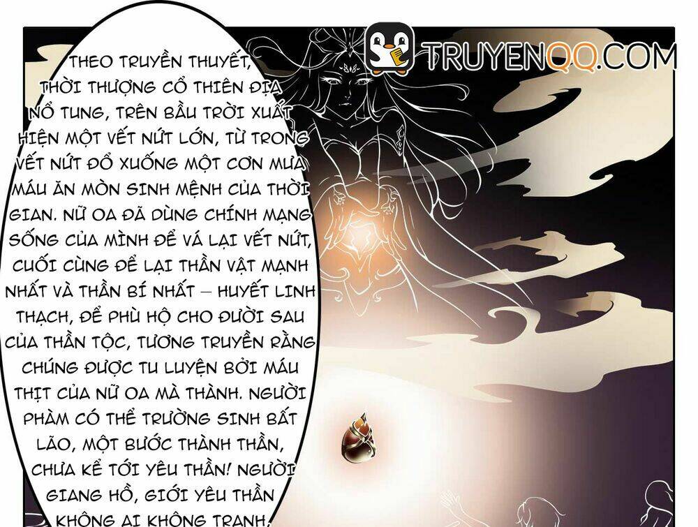 Thánh Tôn Thần Giới Chương 1 Ảnh 3