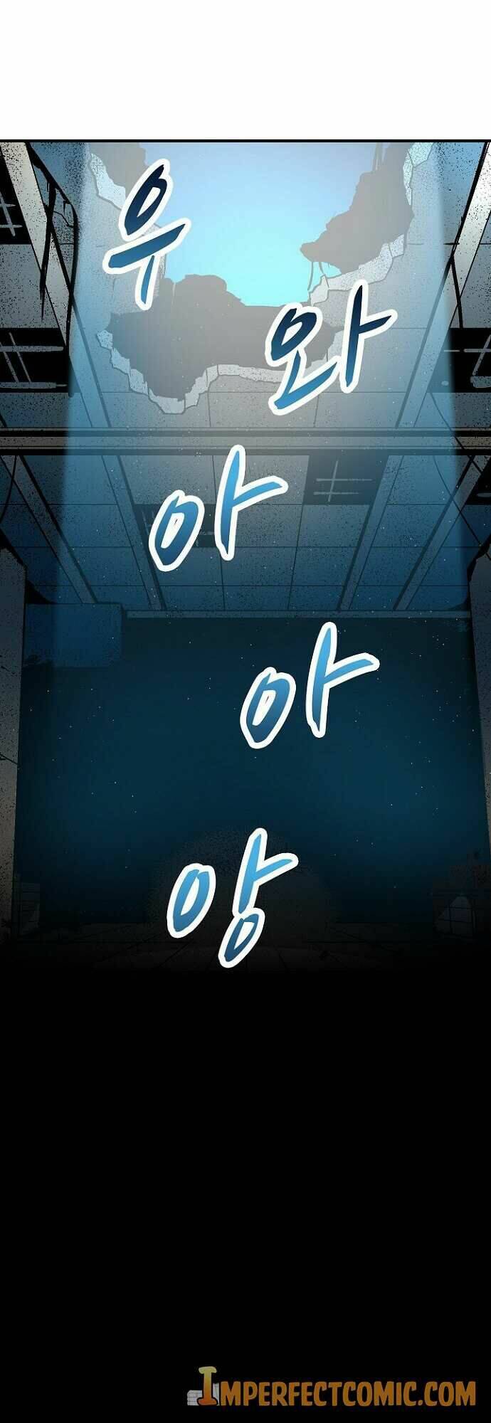 Unbreakable Chương 34 Ảnh 27
