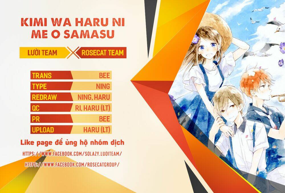 Kimi Wa Haru Ni Me Wo Samasu Chương 17 Ảnh 2